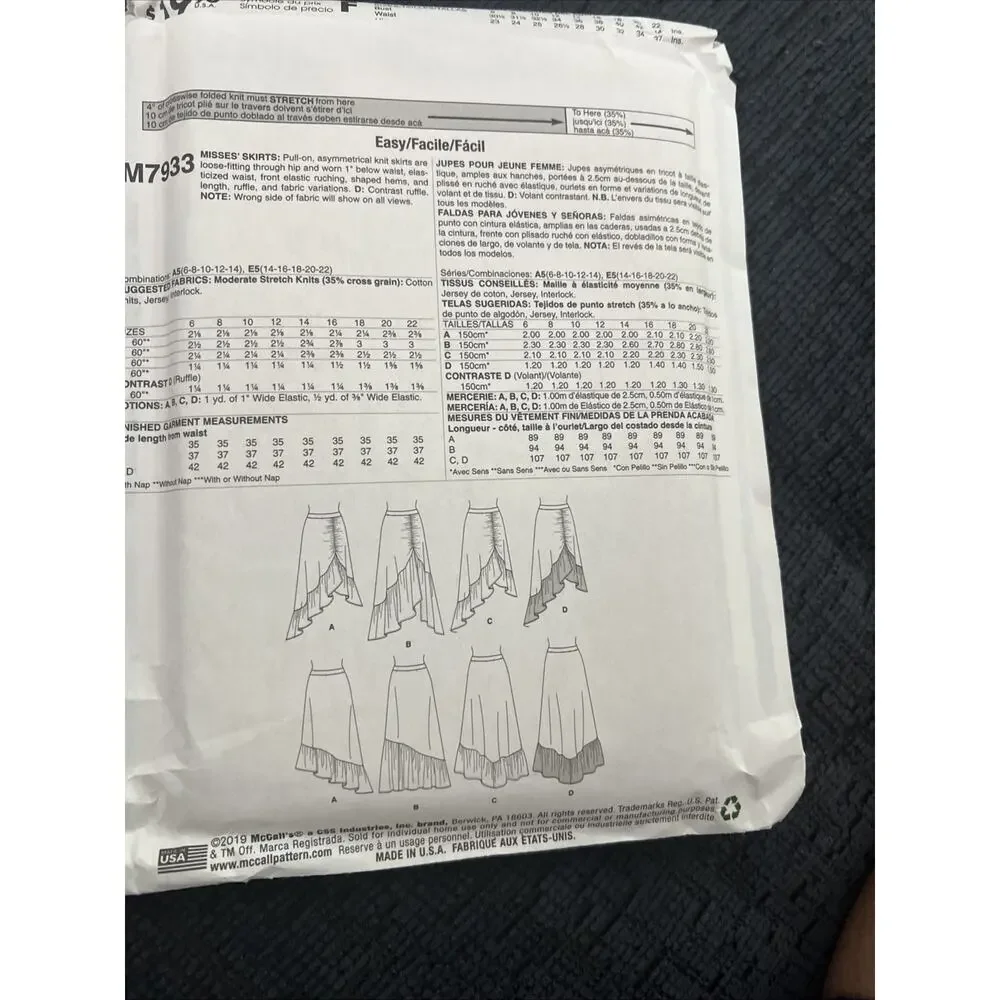 McCall's M7933 Misses Knit Skirts High Low Ruching Ruffles E5 14 16 18 20 22 New